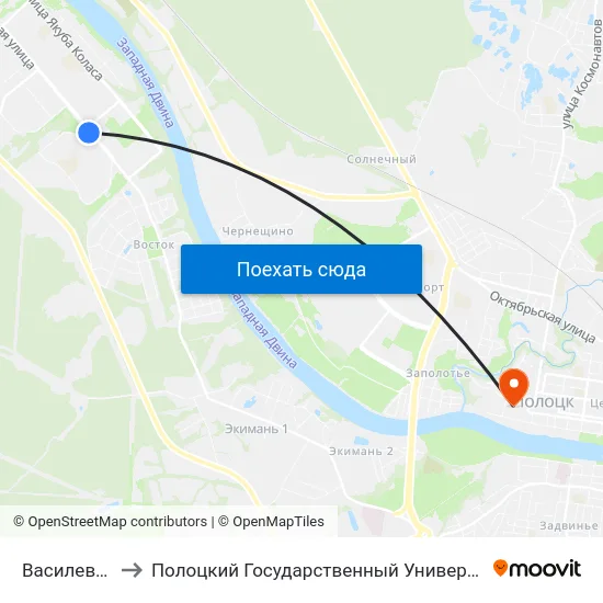 Василевцы to Полоцкий Государственный Университет map