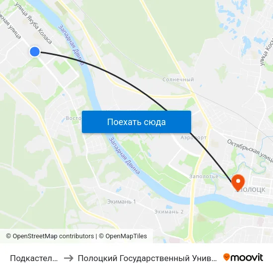 Подкастельцы to Полоцкий Государственный Университет map