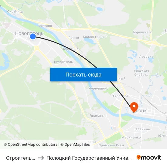 Строительная to Полоцкий Государственный Университет map