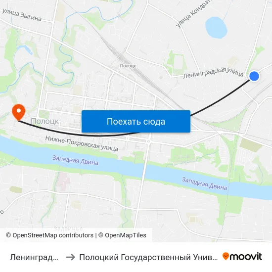 Ленинградская to Полоцкий Государственный Университет map