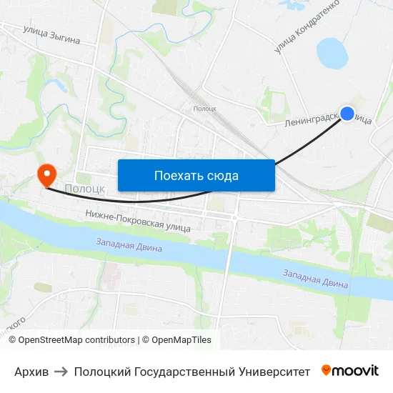 Архив to Полоцкий Государственный Университет map