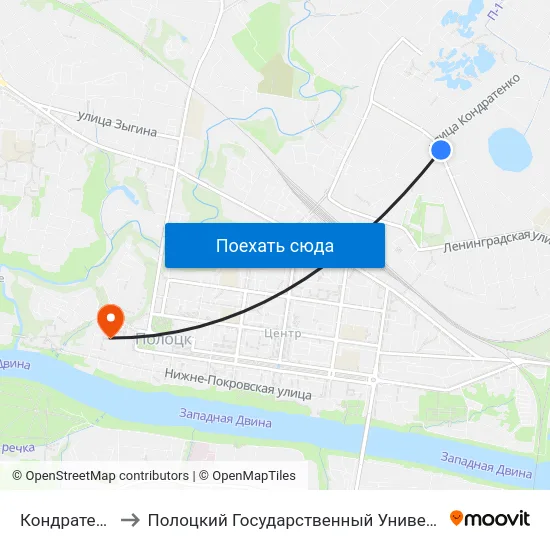 Кондратенко to Полоцкий Государственный Университет map