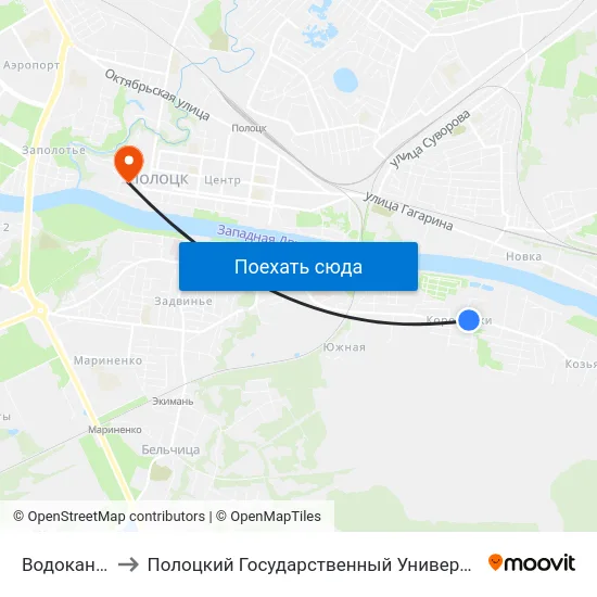 Водоканал to Полоцкий Государственный Университет map