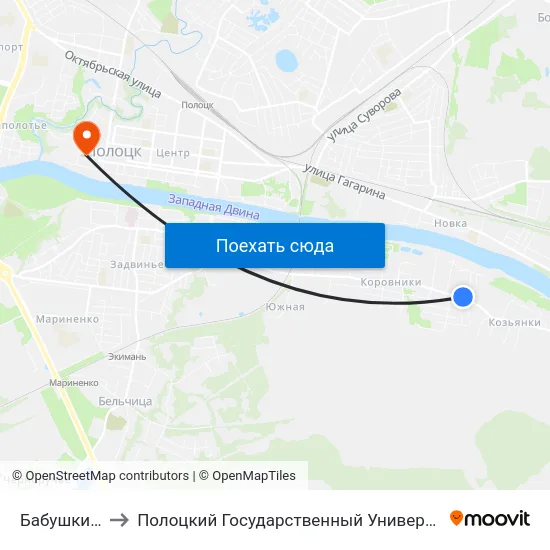 Бабушкина to Полоцкий Государственный Университет map