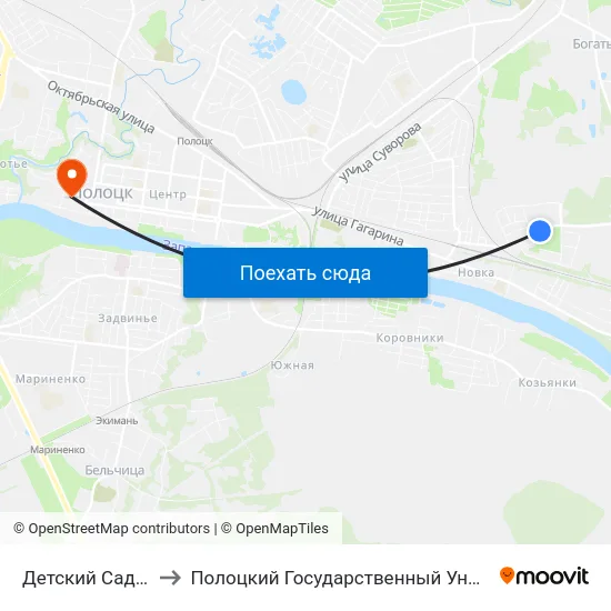Детский Сад №23 to Полоцкий Государственный Университет map