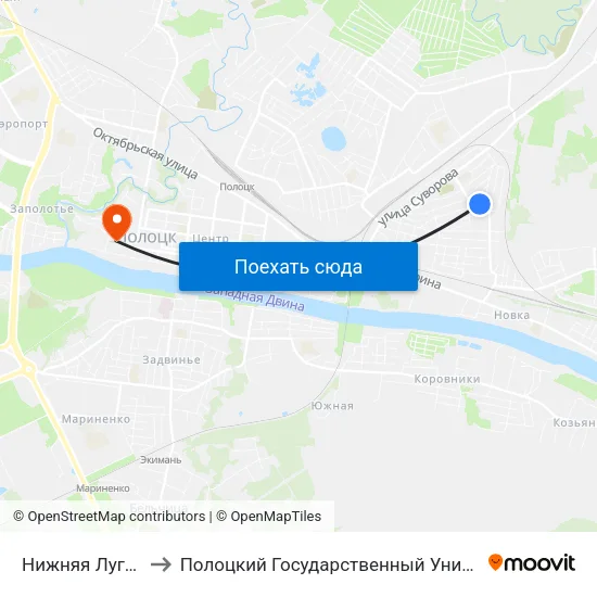 Нижняя Луговая to Полоцкий Государственный Университет map