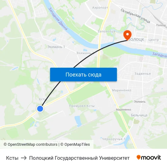 Ксты to Полоцкий Государственный Университет map