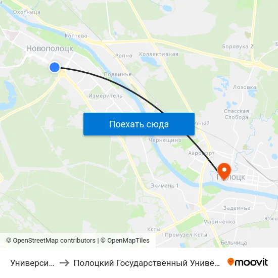 Университет to Полоцкий Государственный Университет map