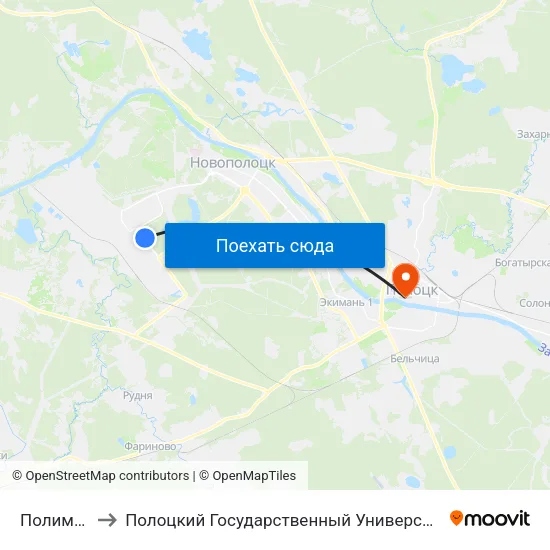 Полимир to Полоцкий Государственный Университет map
