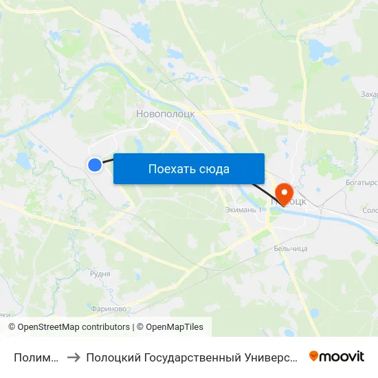 Полимир to Полоцкий Государственный Университет map