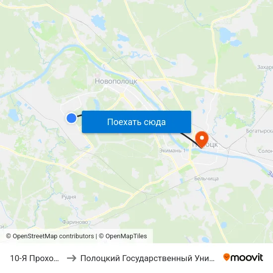 10-Я Проходная to Полоцкий Государственный Университет map
