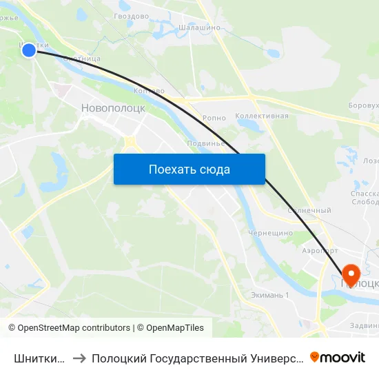Шнитки–1 to Полоцкий Государственный Университет map