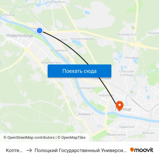 Коптево to Полоцкий Государственный Университет map