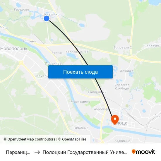 Перханщина to Полоцкий Государственный Университет map