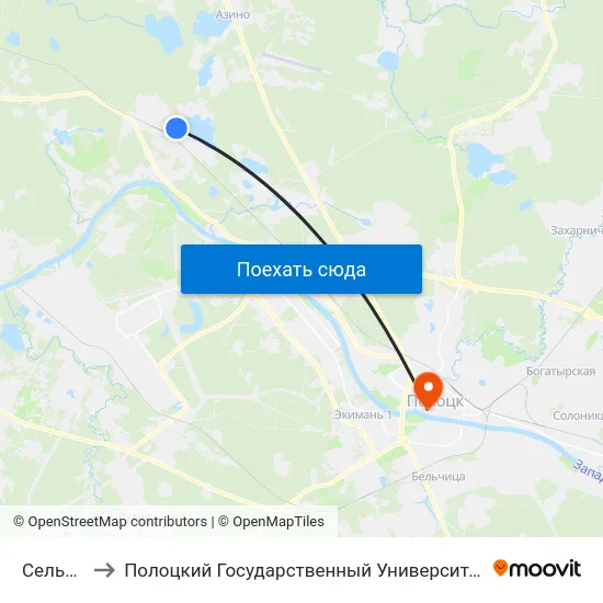 Сельпо to Полоцкий Государственный Университет map
