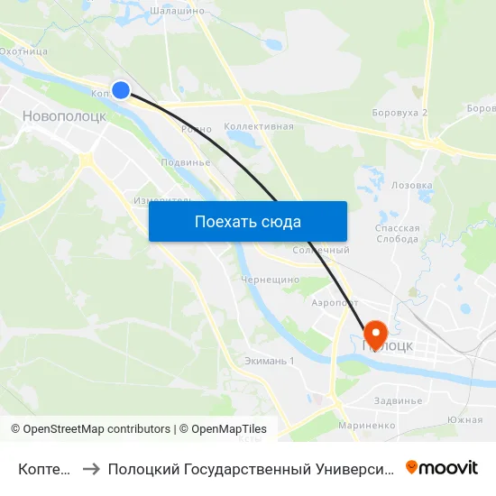 Коптево to Полоцкий Государственный Университет map
