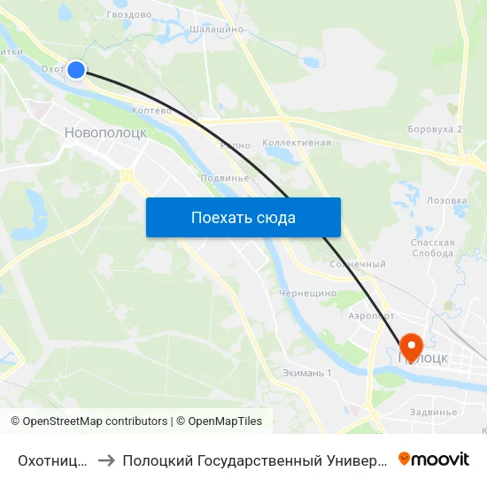 Охотница-1 to Полоцкий Государственный Университет map