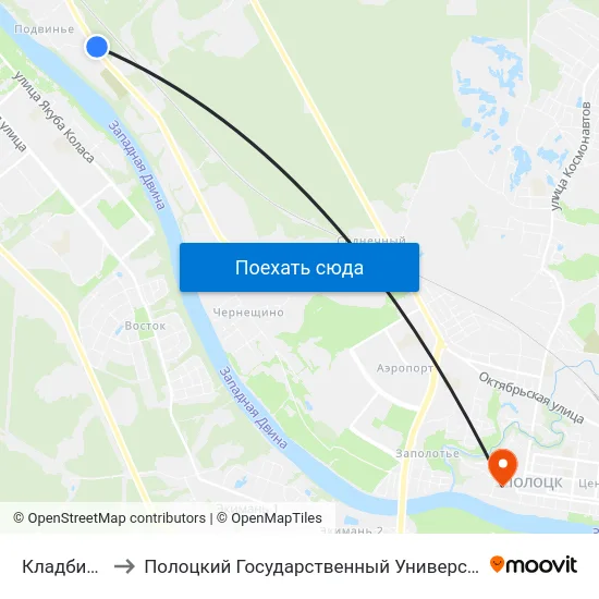 Кладбище to Полоцкий Государственный Университет map