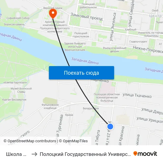 Школа №3 to Полоцкий Государственный Университет map