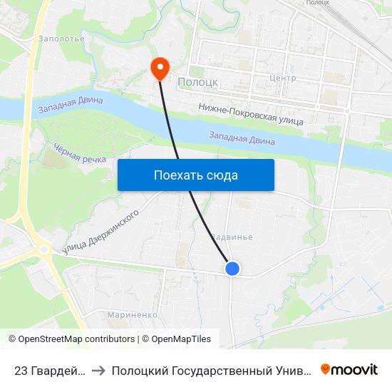 23 Гвардейцев to Полоцкий Государственный Университет map