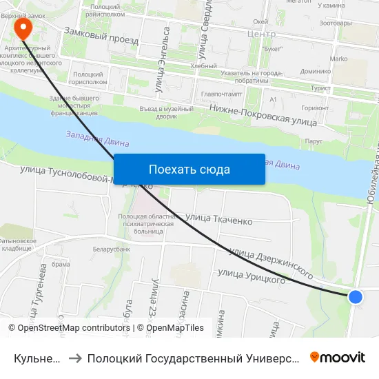 Кульнева to Полоцкий Государственный Университет map