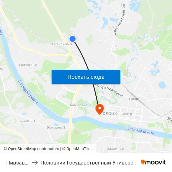 Пивзавод to Полоцкий Государственный Университет map