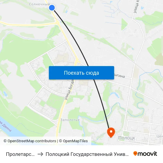 Пролетарская to Полоцкий Государственный Университет map