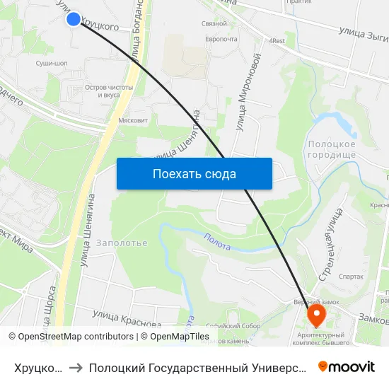 Хруцкого to Полоцкий Государственный Университет map