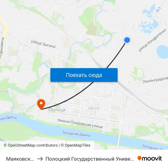 Маяковского to Полоцкий Государственный Университет map