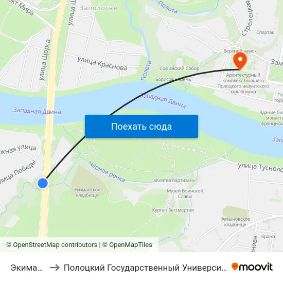 Экимань to Полоцкий Государственный Университет map