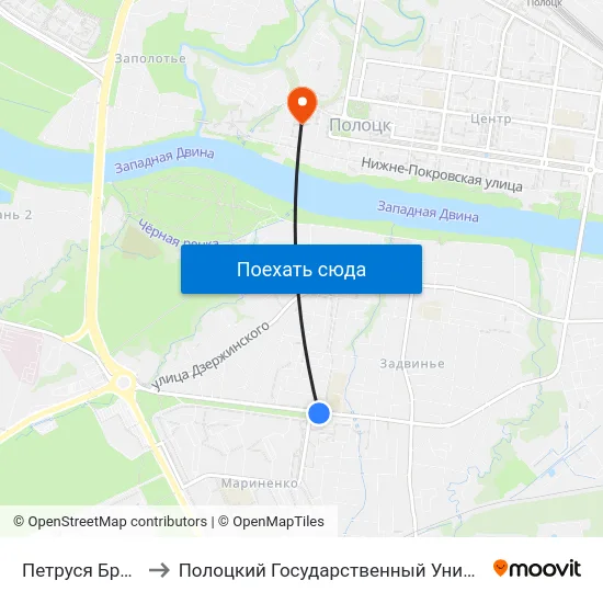 Петруся Бровки to Полоцкий Государственный Университет map