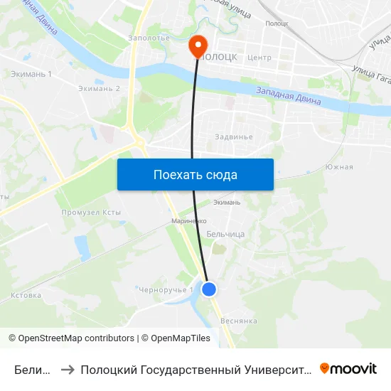 Белица to Полоцкий Государственный Университет map