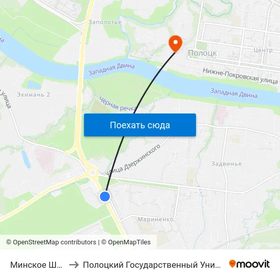 Минское Шоссе to Полоцкий Государственный Университет map
