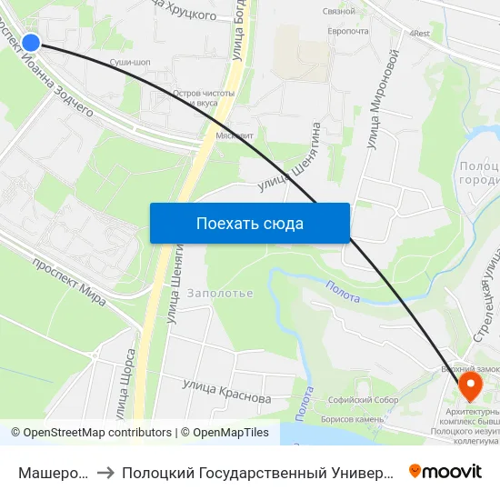 Машерова to Полоцкий Государственный Университет map
