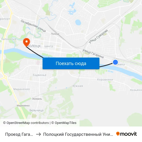 Проезд Гагарина to Полоцкий Государственный Университет map