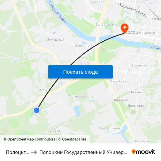 Полоцкгаз to Полоцкий Государственный Университет map