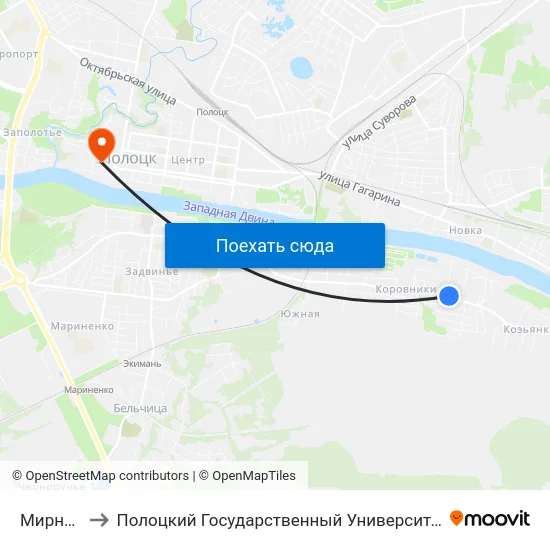 Мирная to Полоцкий Государственный Университет map