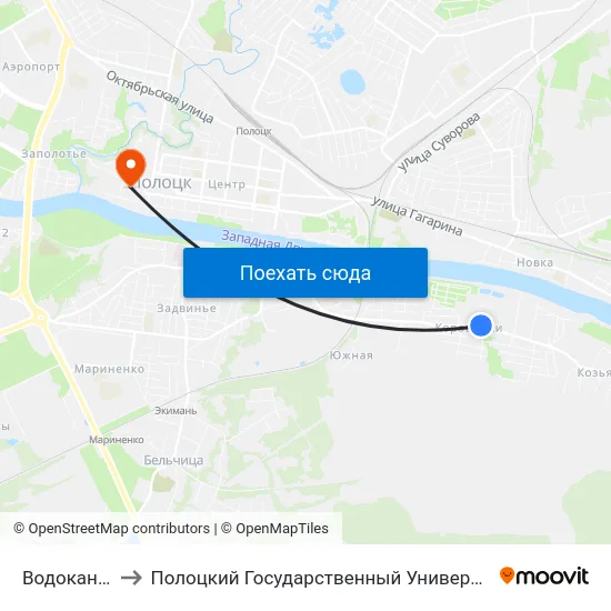 Водоканал to Полоцкий Государственный Университет map