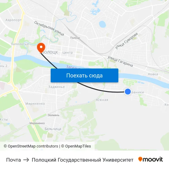 Почта to Полоцкий Государственный Университет map