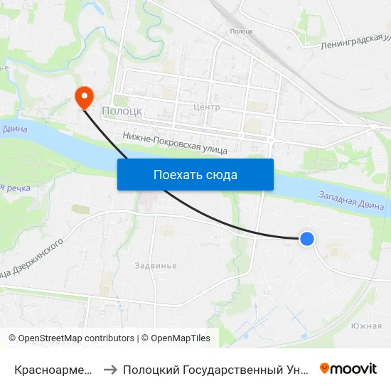 Красноармейская to Полоцкий Государственный Университет map