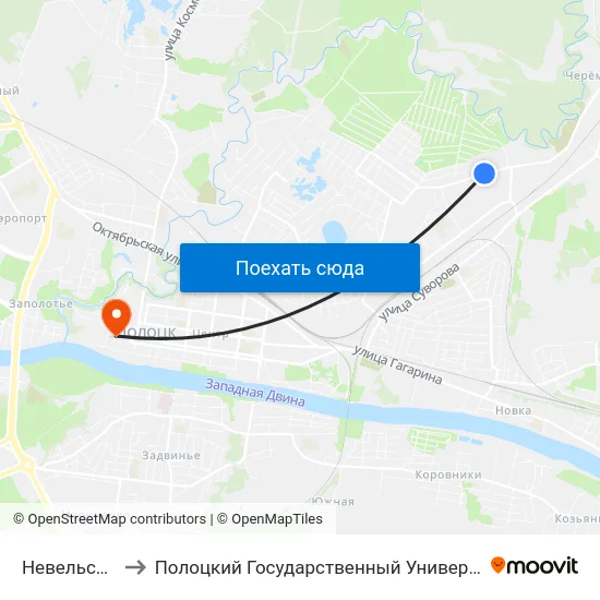 Невельская to Полоцкий Государственный Университет map
