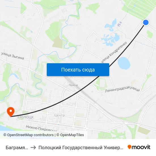 Баграмяна to Полоцкий Государственный Университет map