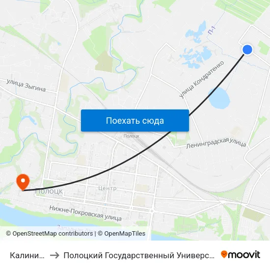 Калинина to Полоцкий Государственный Университет map
