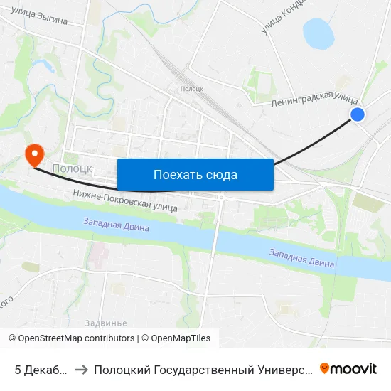 5 Декабря to Полоцкий Государственный Университет map