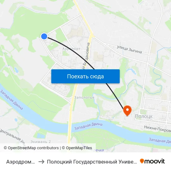 Аэродромная to Полоцкий Государственный Университет map