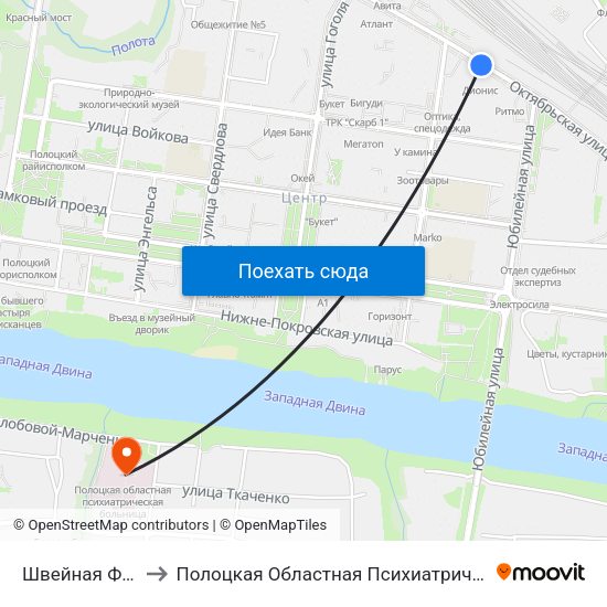 Швейная Фабрика to Полоцкая Областная Психиатрическая Больница map