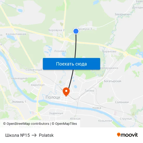 Школа №15 to Polatsk map