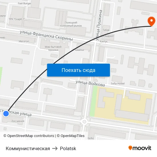 Коммунистическая to Polatsk map