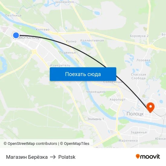 Магазин Берёзка to Polatsk map