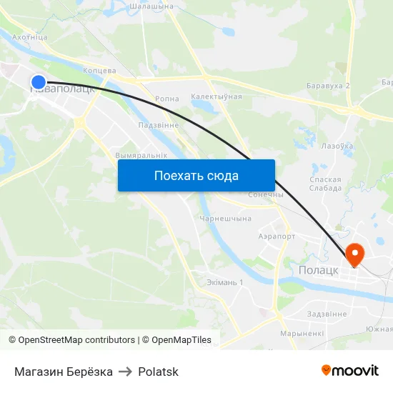 Магазин Берёзка to Polatsk map